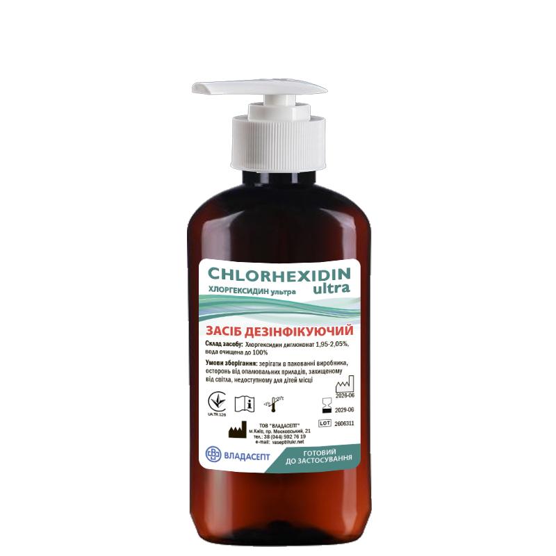 Засіб дезінфікуючий «CHLORHEXIDIN ultra», ТМ «Владасепт», флакон, 200 мл, дозатор